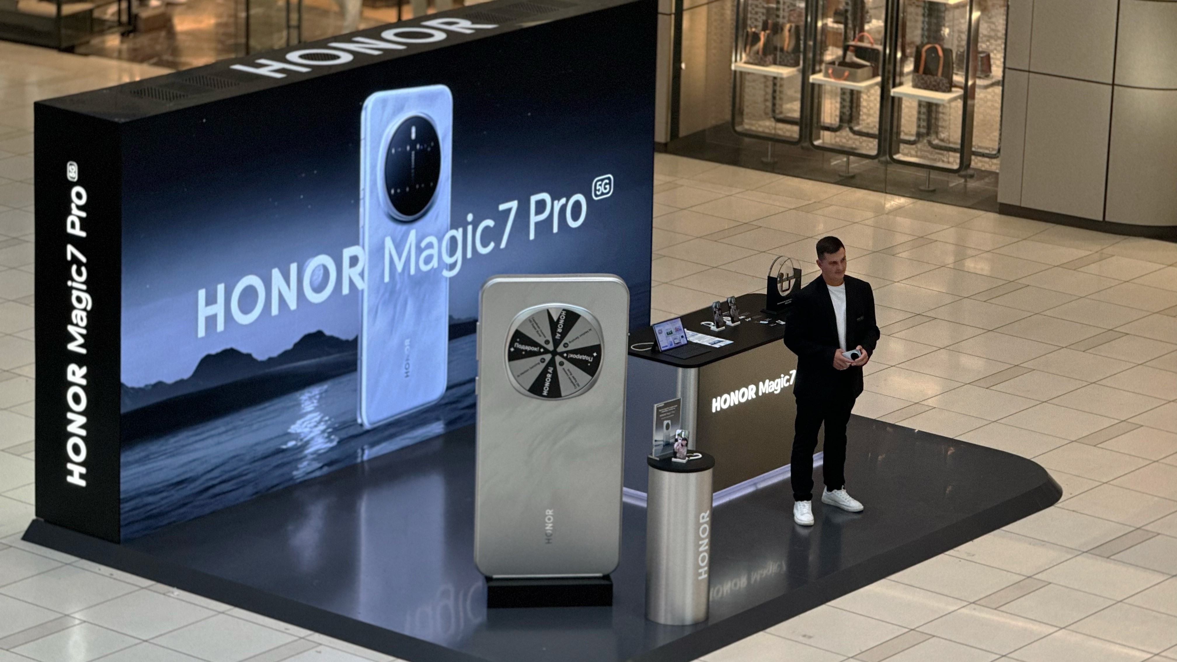 HONOR Magic 7 Pro