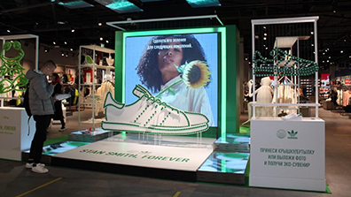 Реклама в торговых центрах: Adidas