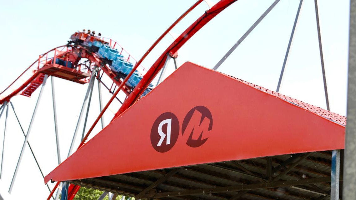 Яндекс Маркет в парке «Сказка»