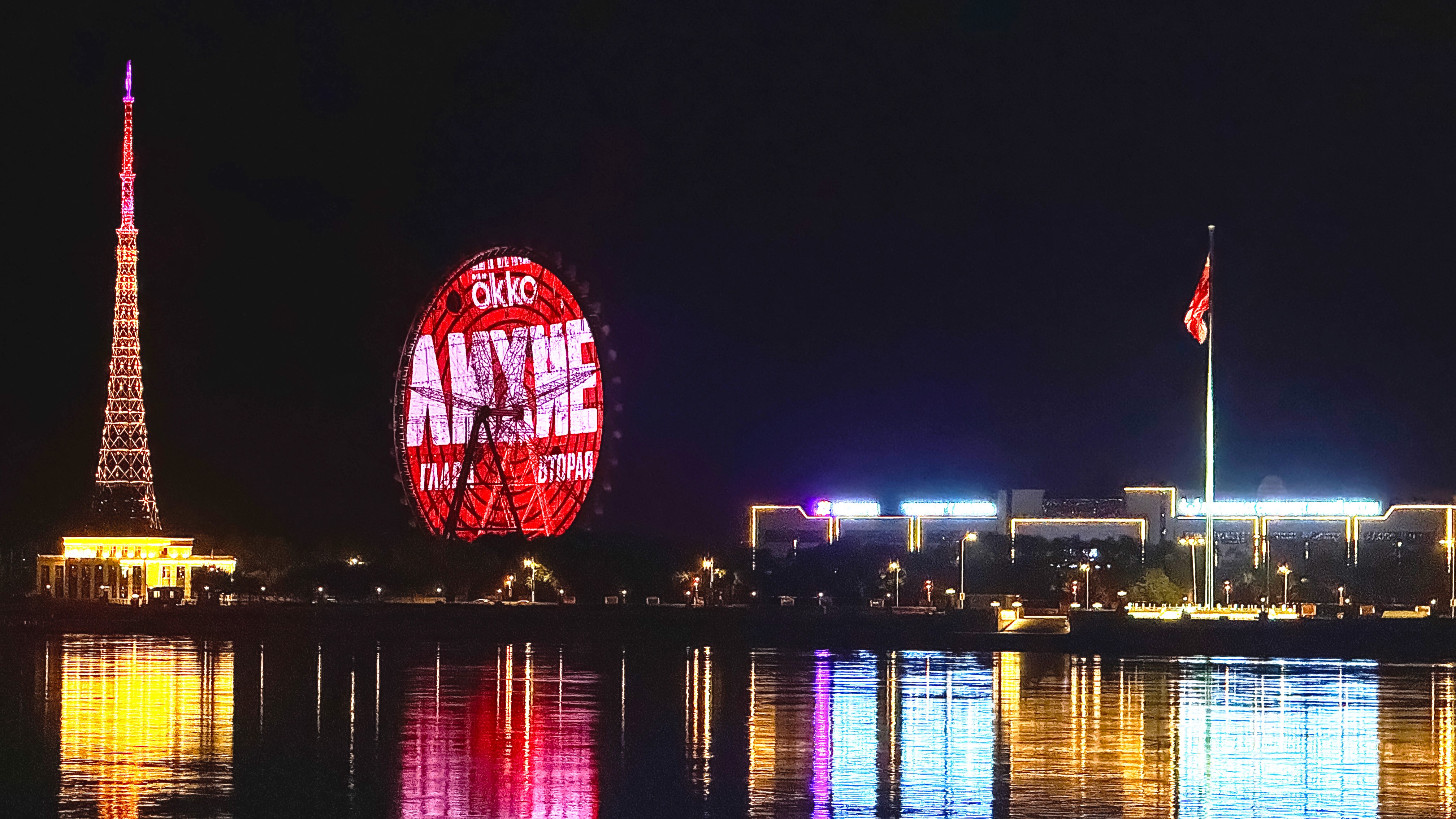 Премьера сериала «Лихие. Глава вторая»